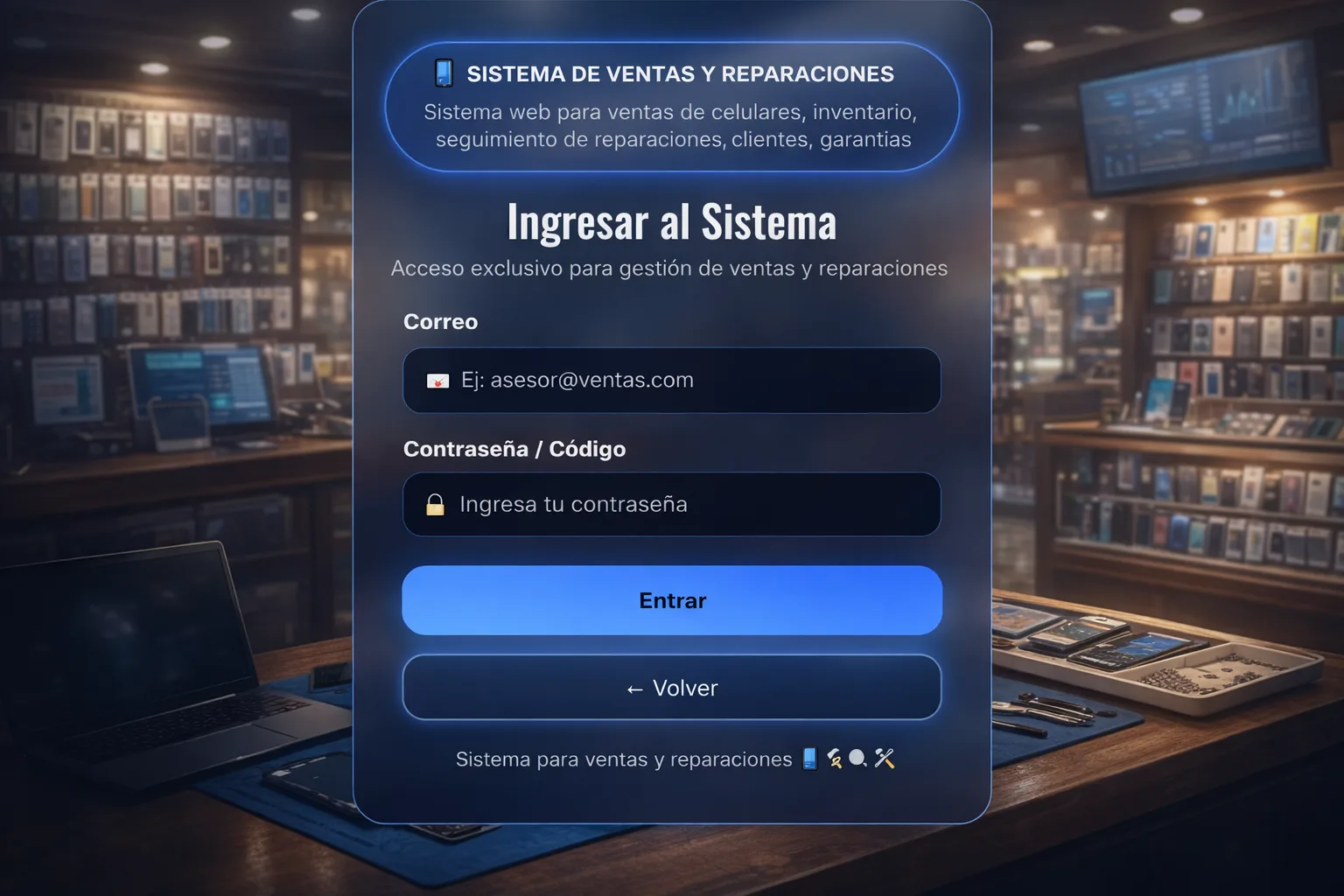 Pantalla de acceso del sistema de ventas y reparaciones